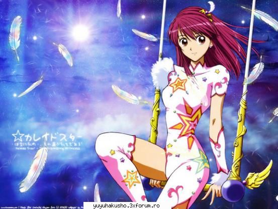 note la personaje - altfel! kurama 9 deoarece isi crede adversarii cu - Personaje YuYuHakusho
