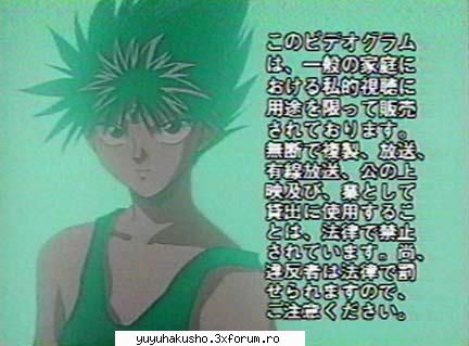 top 6 personaje preferate ultimul loc - 1.Hiei 2.Jin 3.Genkai 4.Yusuke 5.Kurama - YuYuHakusho General